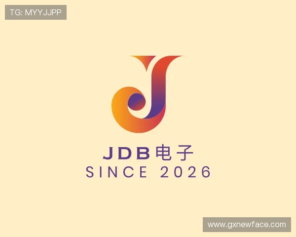 关于JDB电子
